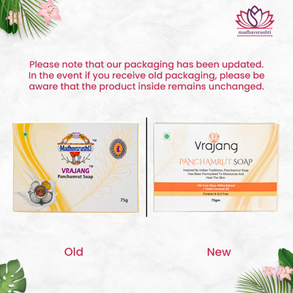 Vrajang Panchamrut Soap - Image 4