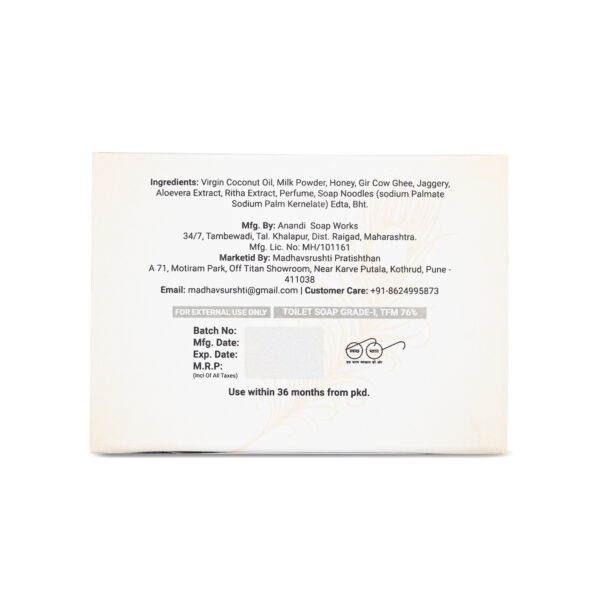 Vrajang Panchamrut Soap - Image 5