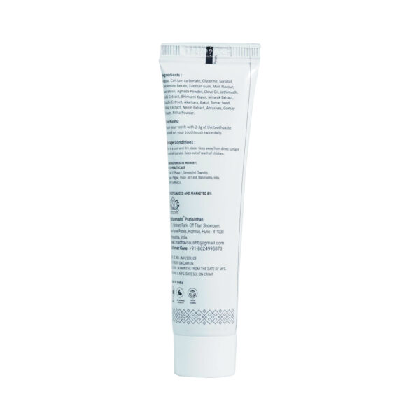 Vrajang Toothpaste - Image 2